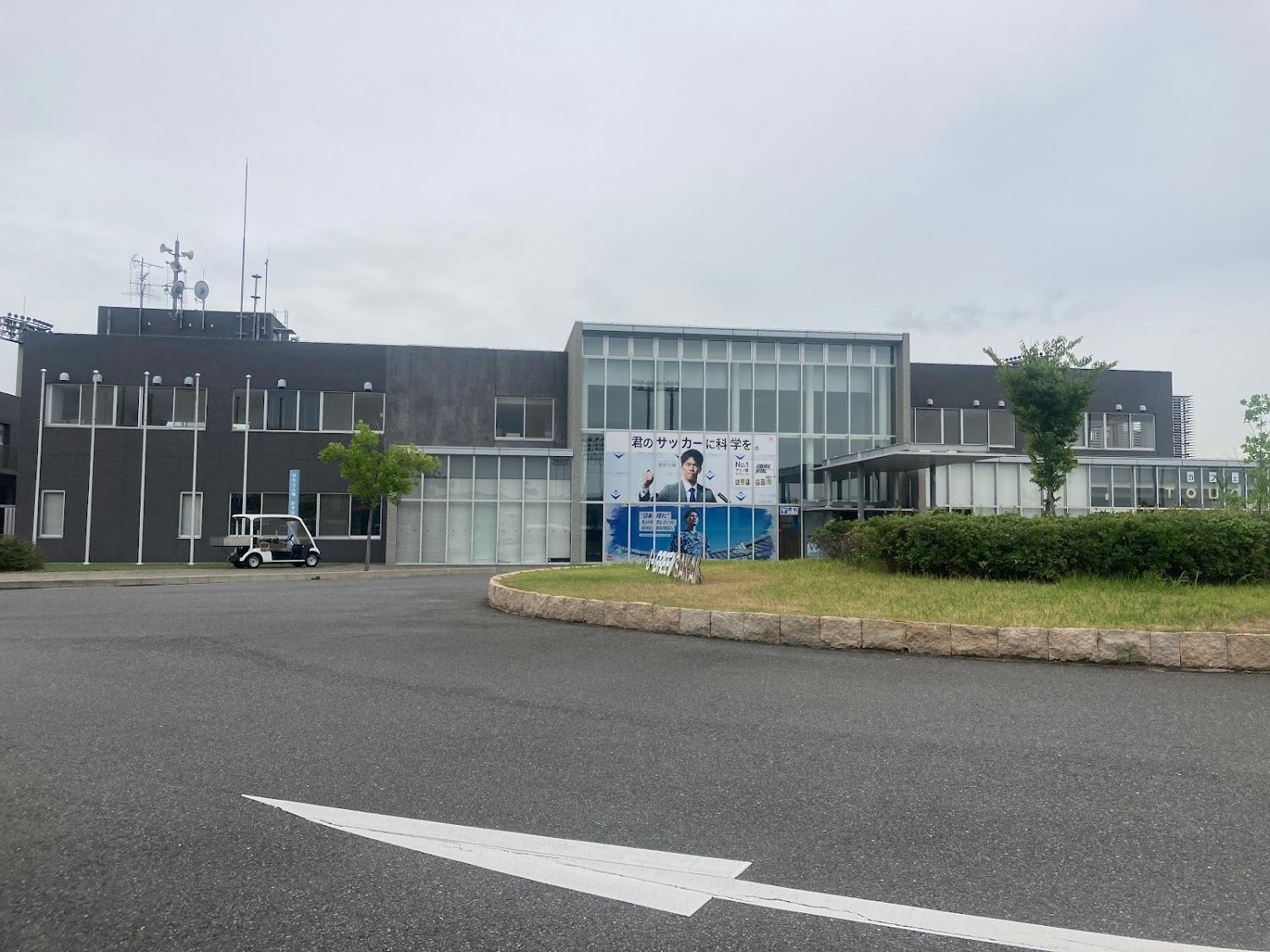 Cover Image for J-GREEN SAKAI Dream Camp
