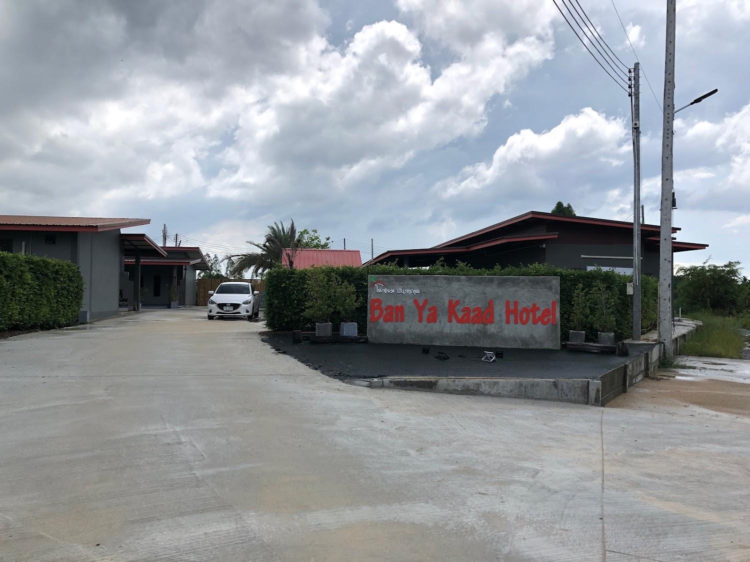 Cover Image for Banyakadd Hotel