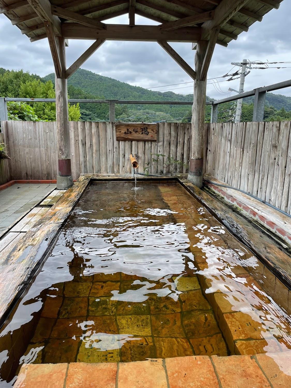 Cover Image for Shichirigawa Onsen