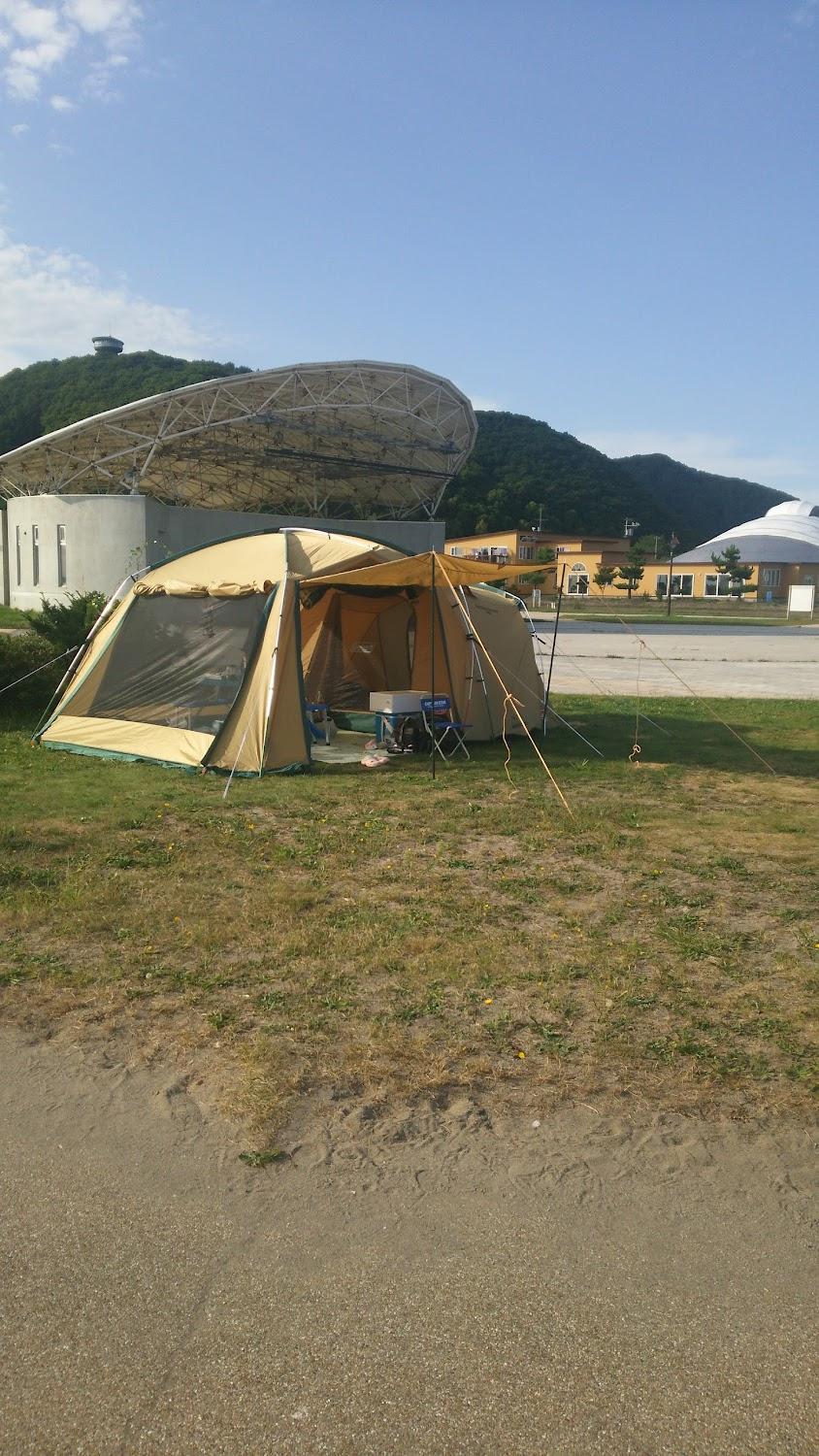 Cover Image for Toyoura Seaside Park Camping Ground