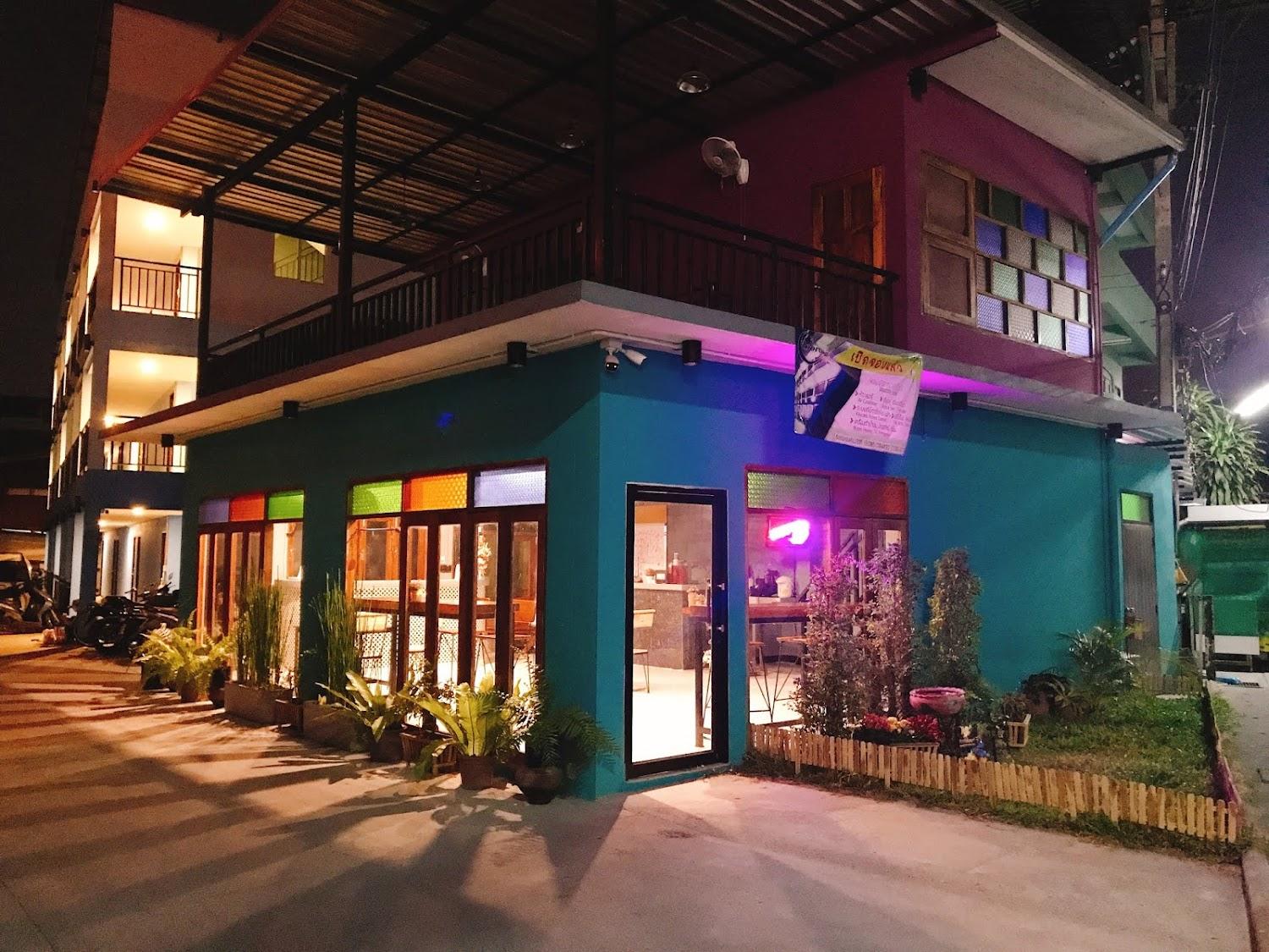 Cover Image for ฺBoorana Hotel