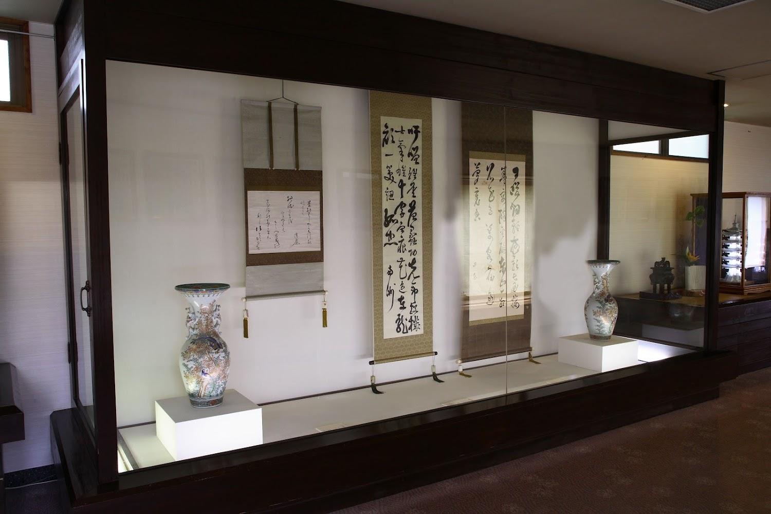 Cover Image for Ibusuki Hakusuikan