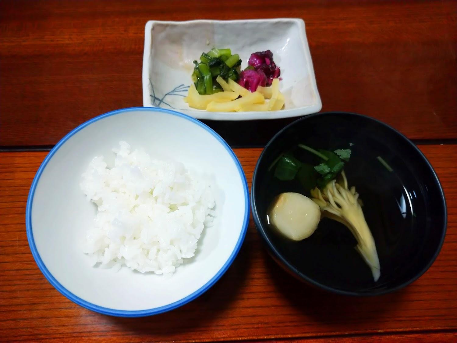 Cover Image for Nakafujiya Ryokan