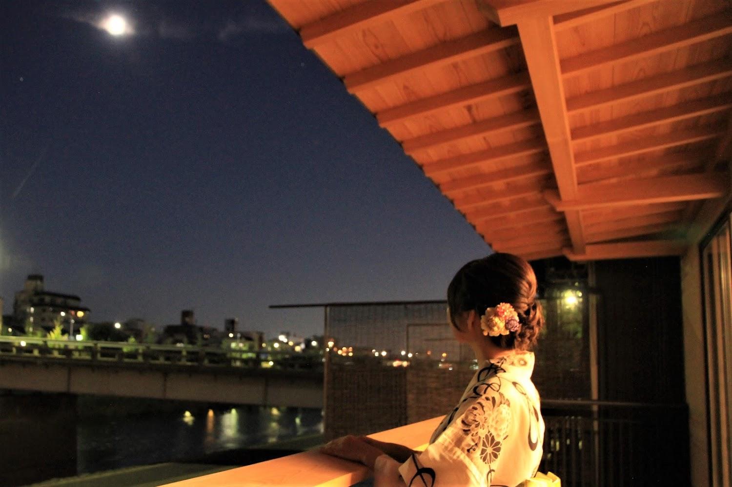 Cover Image for Kotoha