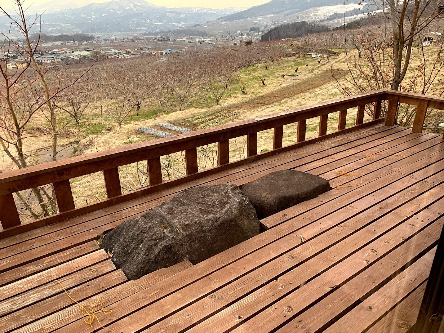 Cover Image for 平和園
