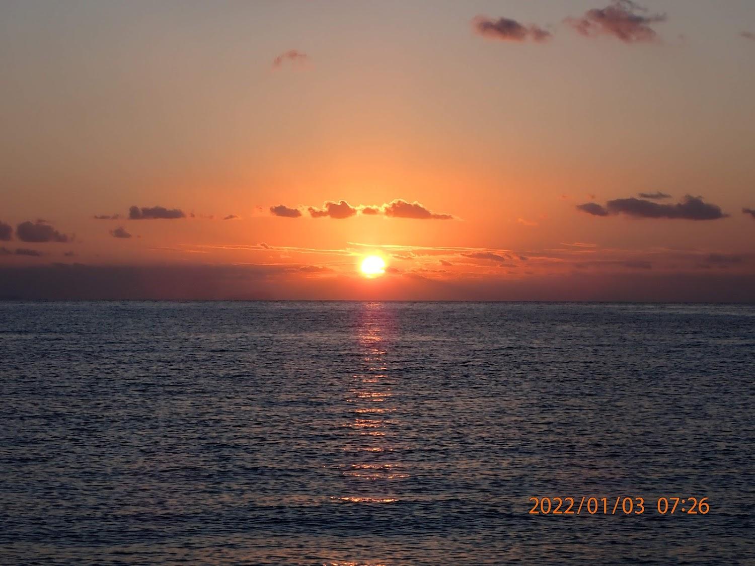 Cover Image for Resort Hotel Minami