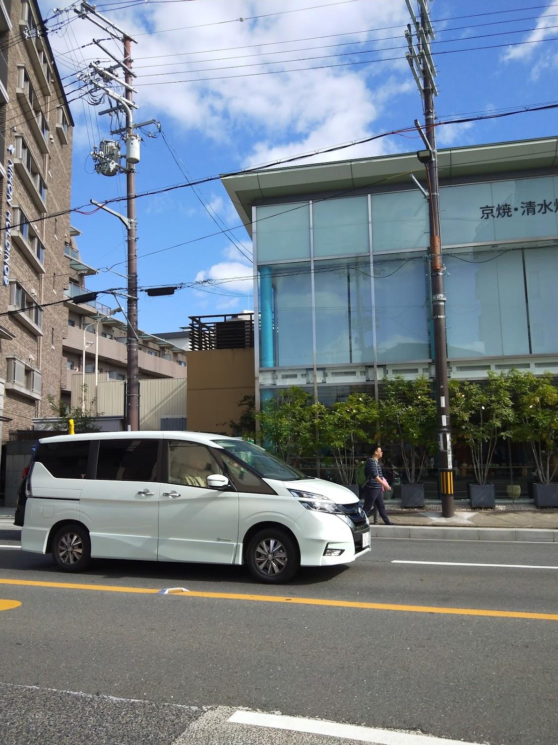 Cover Image for Santiago Guesthouse Kyoto