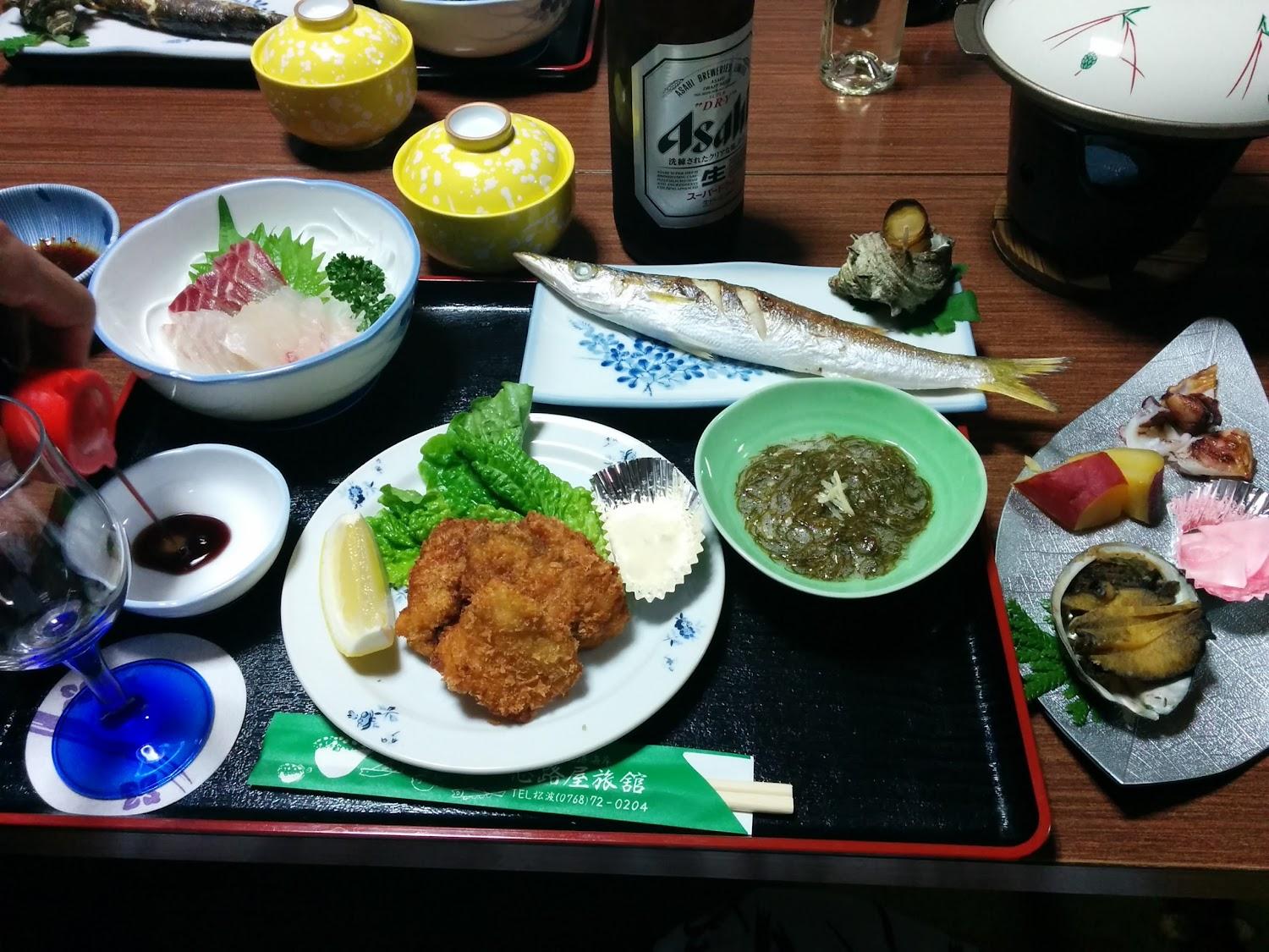 Cover Image for Noto Minshuku Inn Koijiya