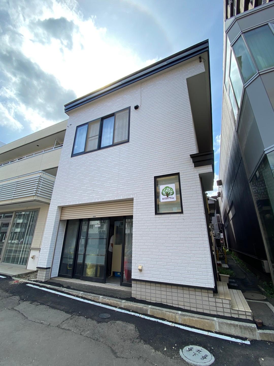 Cover Image for Dream Tree民宿步行0分钟札幌市电步行1分钟生活超市距离札幌市中心2.1公里