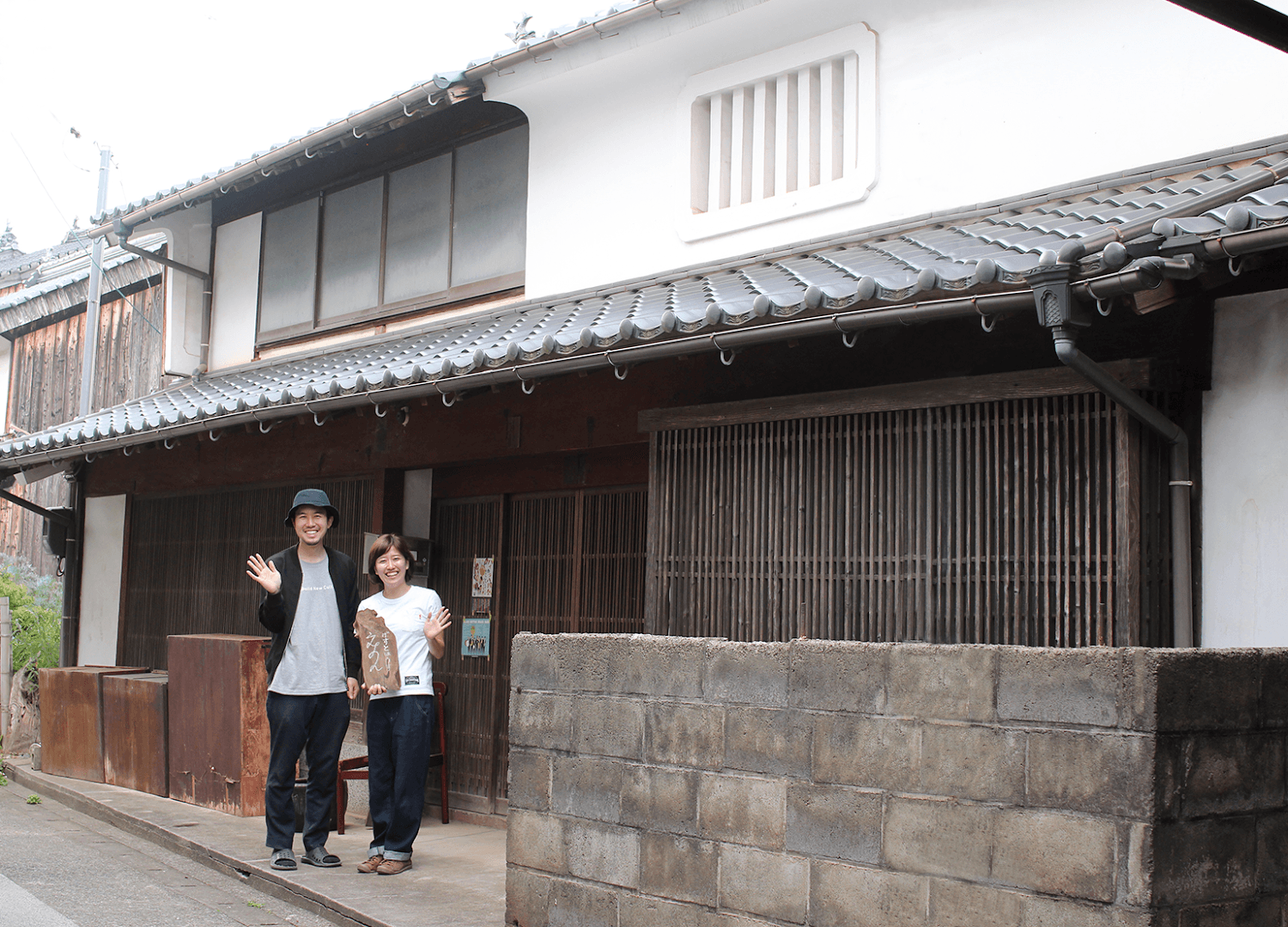 Cover Image for 暮らしを紡ぐ宿えのん／abu guesthouse ENON