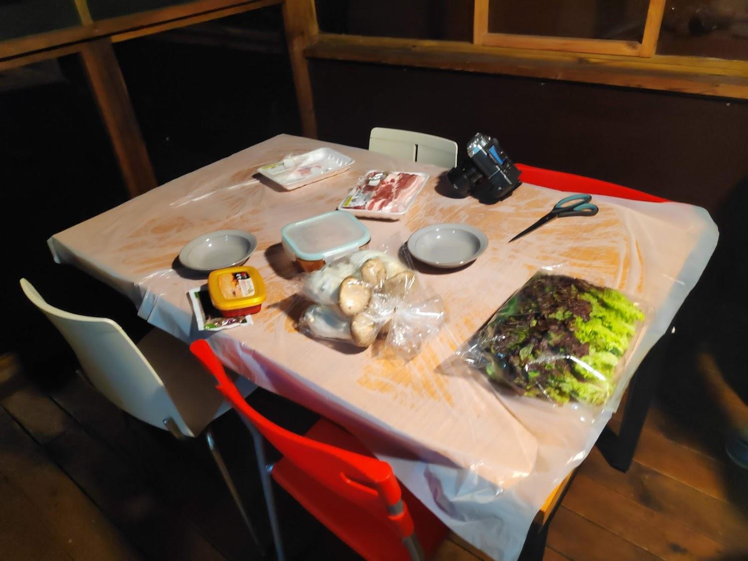 Cover Image for 민머루잼머
