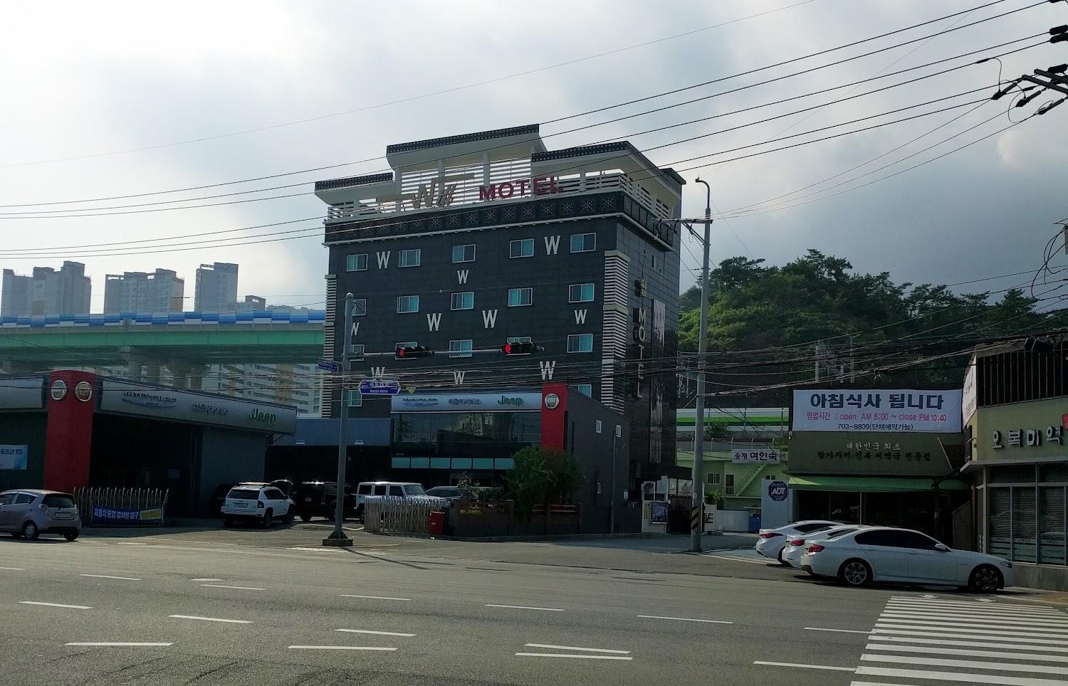 Cover Image for 윌모텔