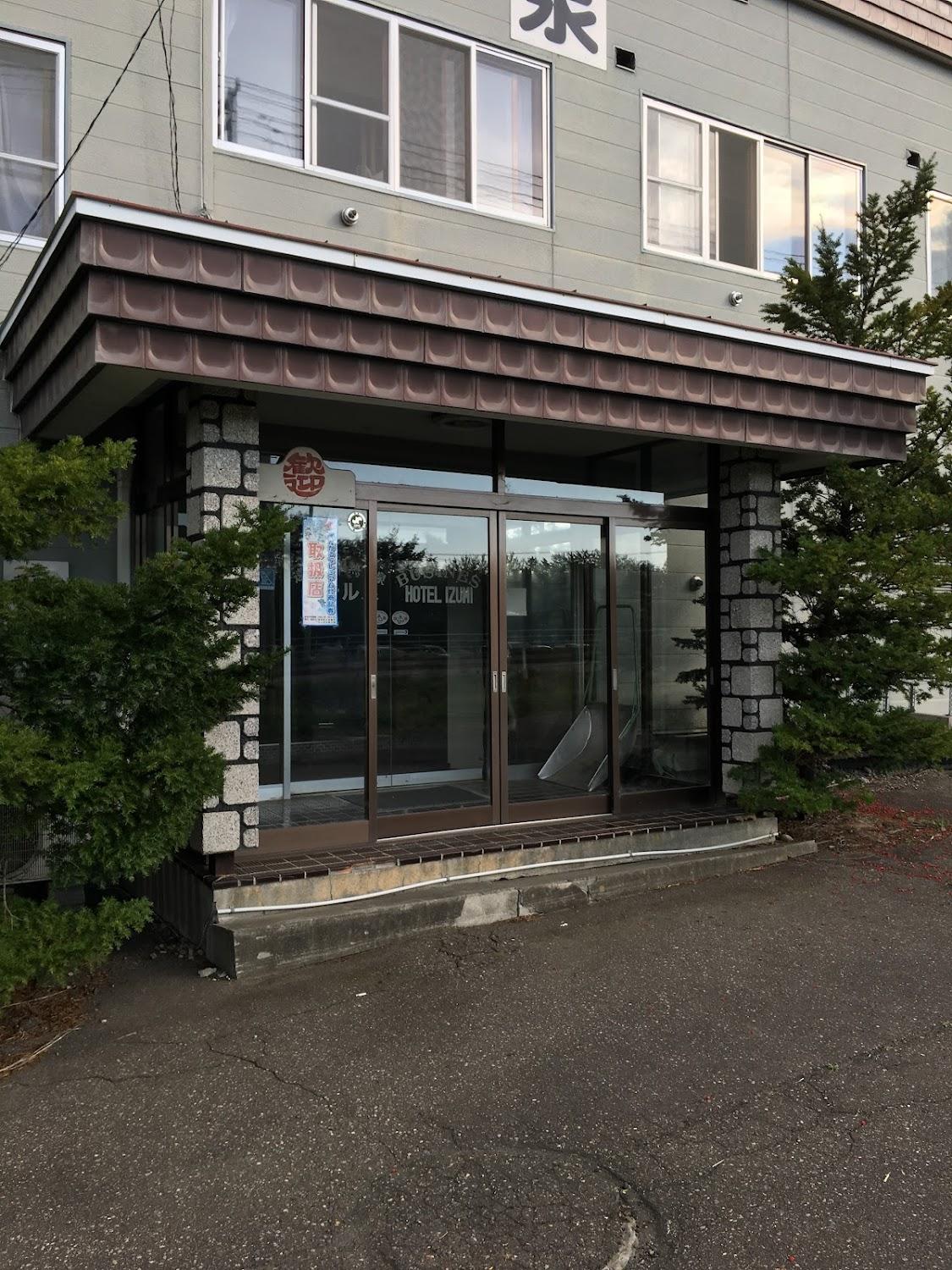 Cover Image for Business Hotel Izumi