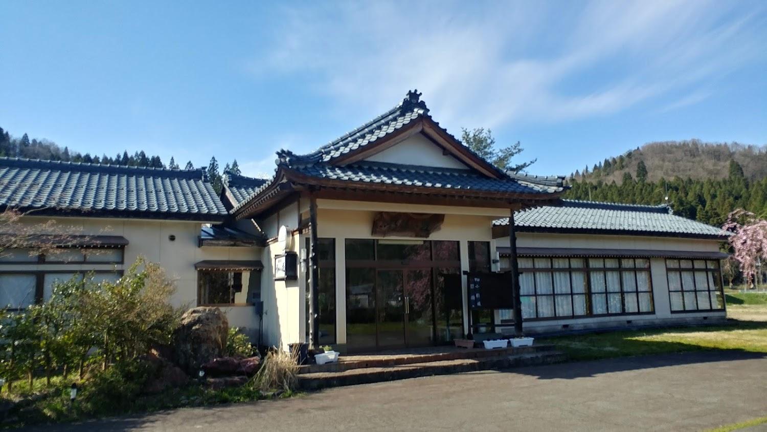 Cover Image for 三川温泉 新かい荘