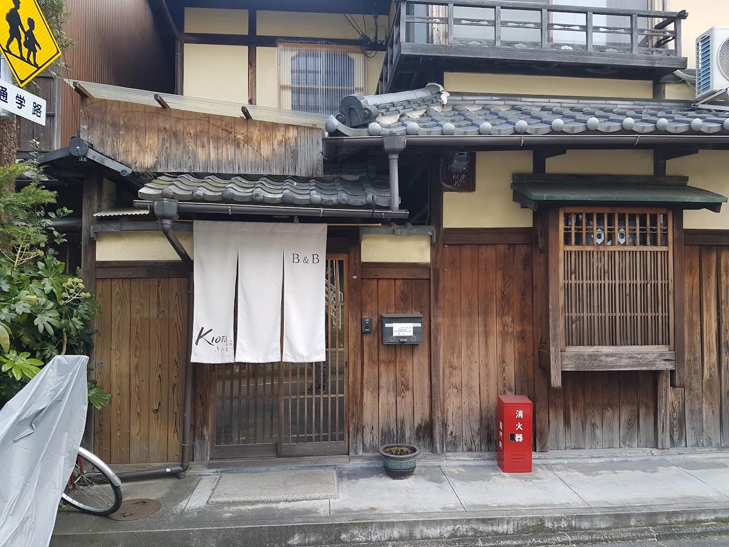 Cover Image for B&B Kioto