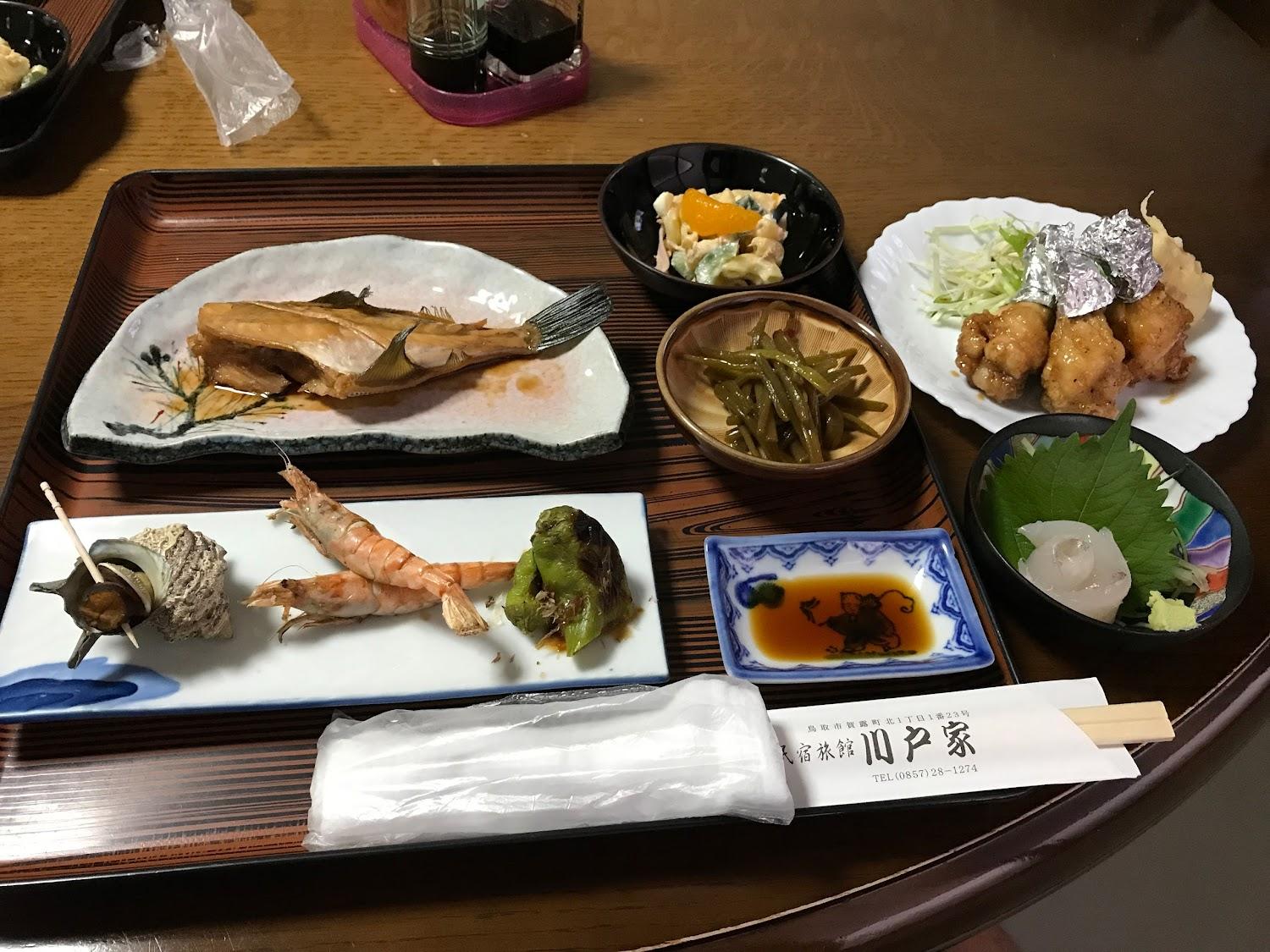 Cover Image for Kawato Inn