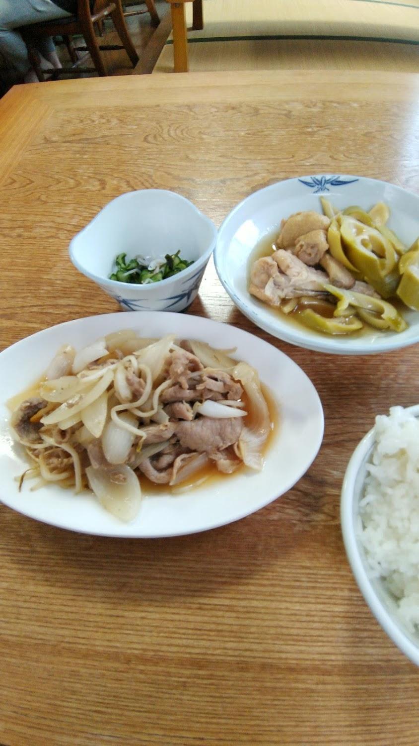 Cover Image for Fuji