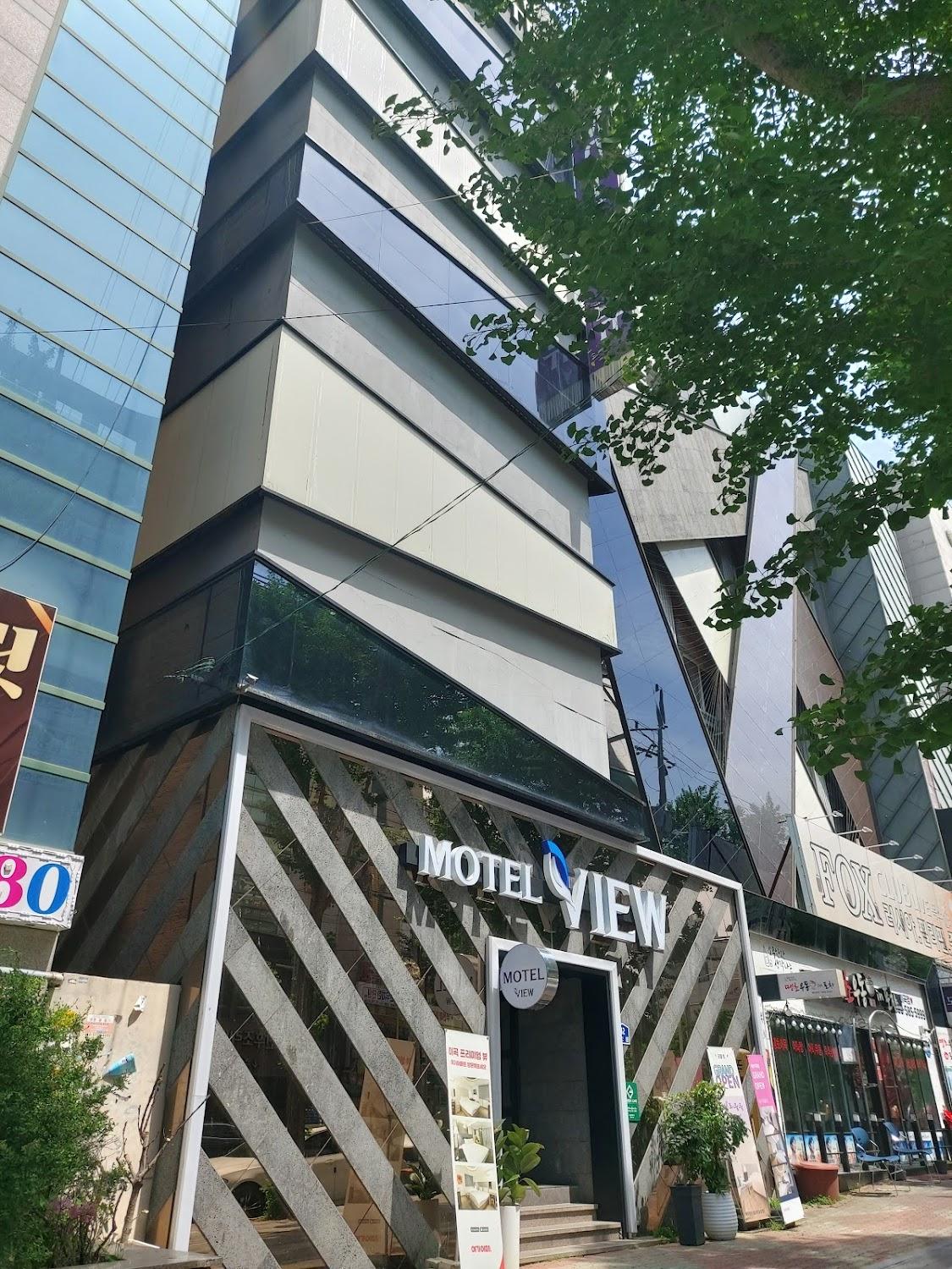Cover Image for View Motel