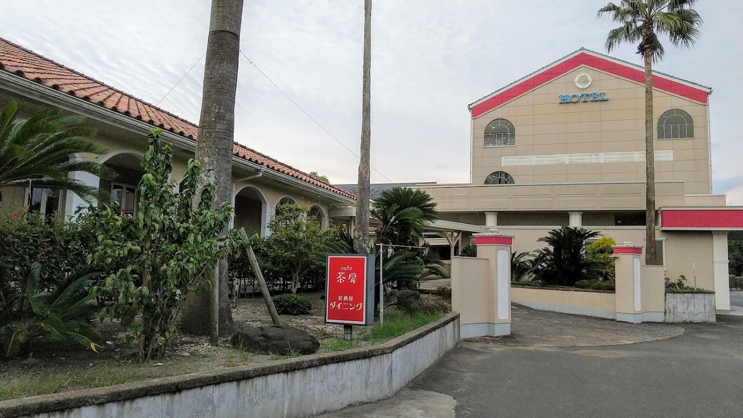 Cover Image for Hotel Ohsaki