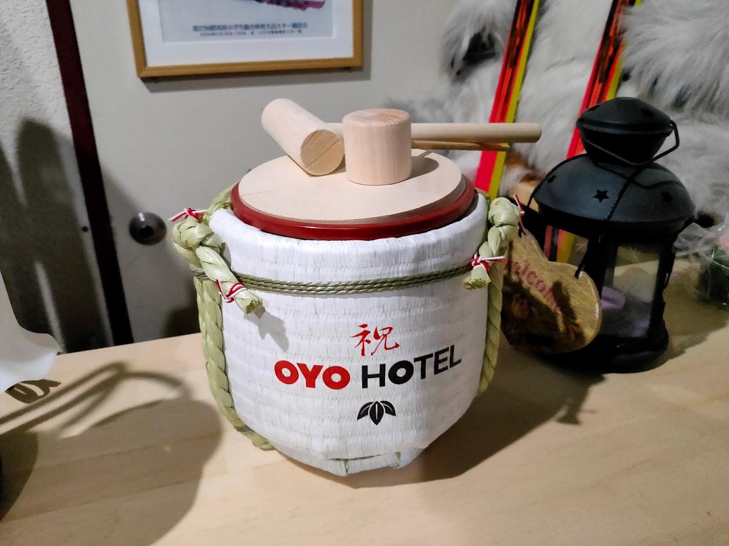 Cover Image for OYO Business Hotel Azalea Gunma Kusatsu