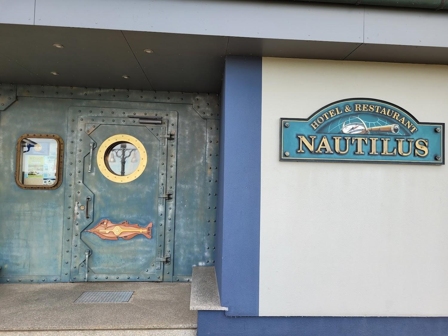 Cover Image for Nautilus