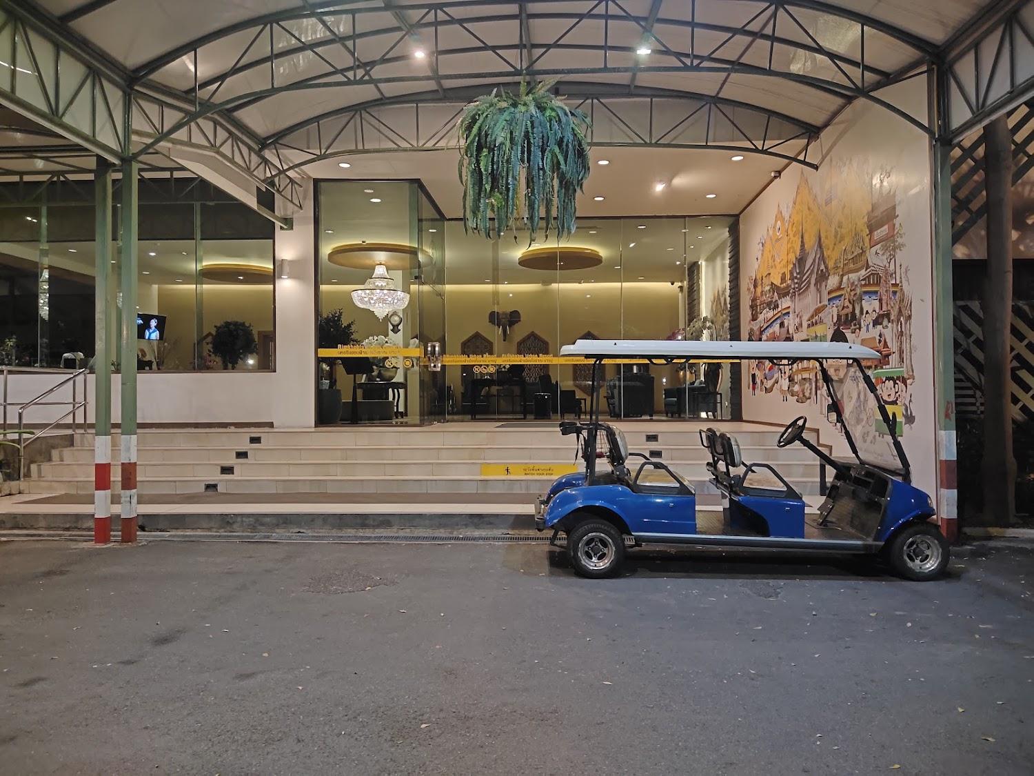 Cover Image for Rimkhobfa Urban Resort