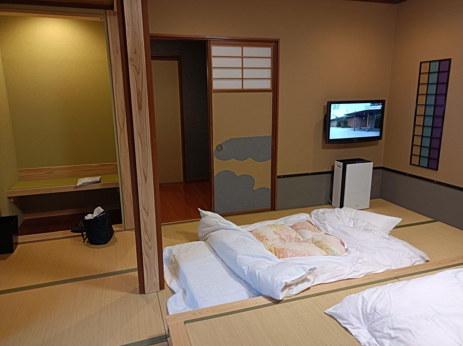 Cover Image for Kaichioen