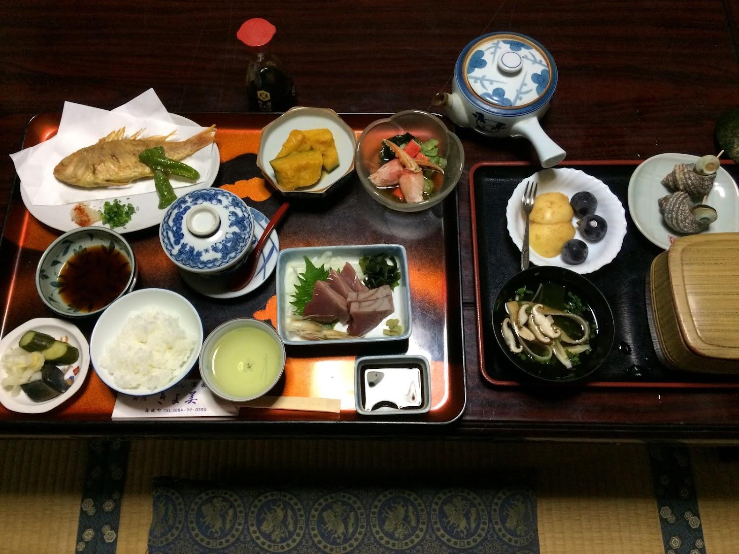 Cover Image for Kiyomi