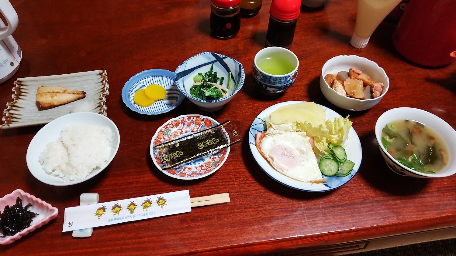 Cover Image for Katae-so Minshuku