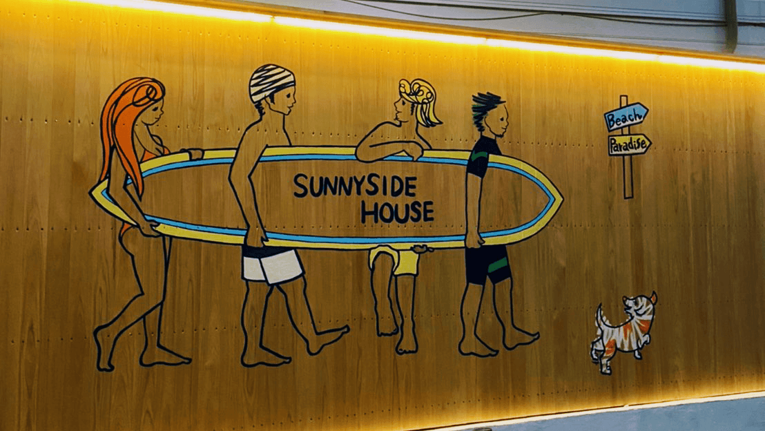 Cover Image for Sunny Side House Kataseenoshima