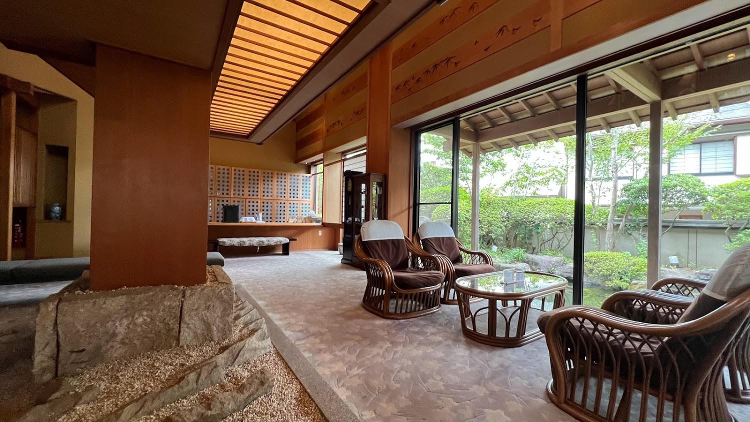 Cover Image for Isobe Suzume Hot Spring Inn