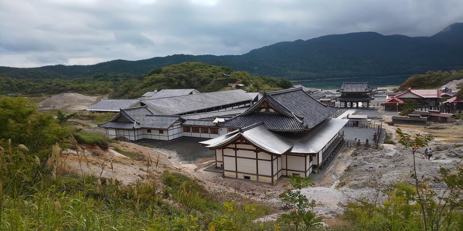 Cover Image for Syukubo Kisshoukaku