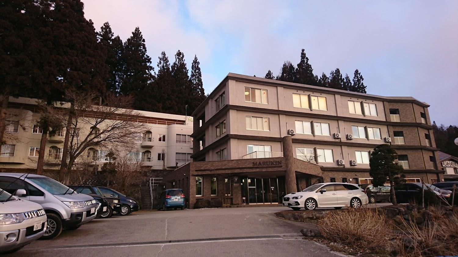 Cover Image for Marukin Ryokan