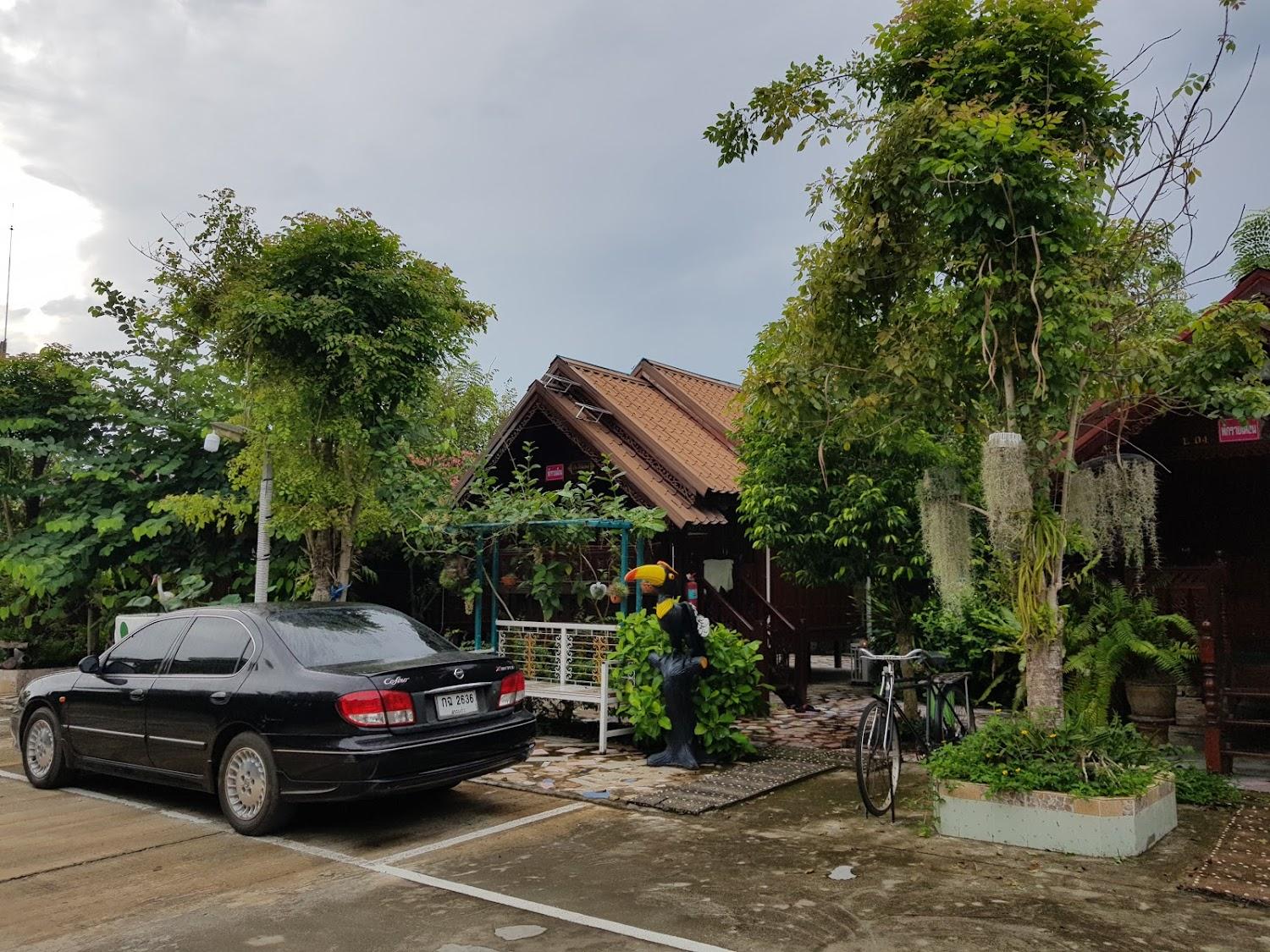 Cover Image for อารดา รีสอร์ท