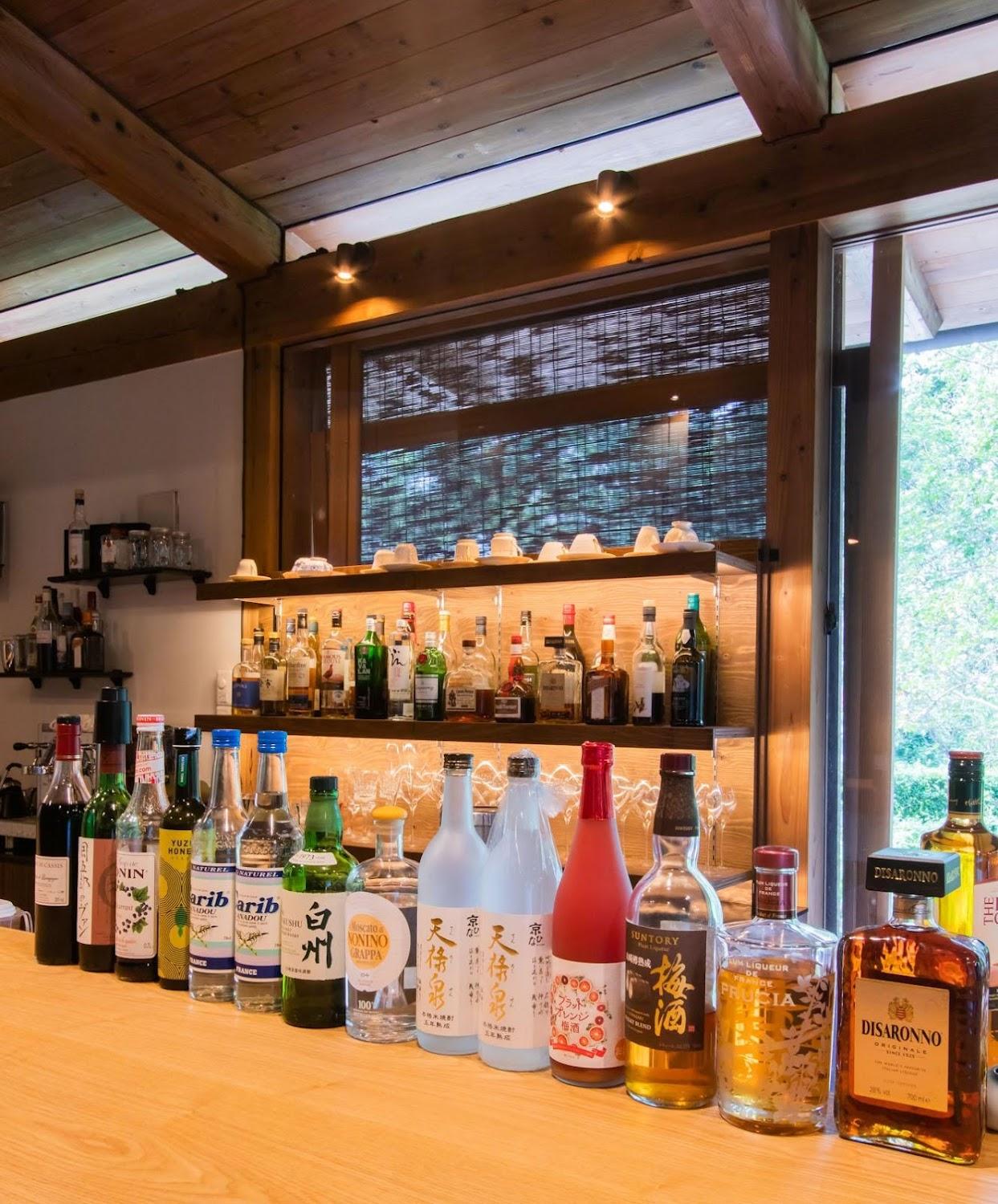 Cover Image for Auberge Uchiko