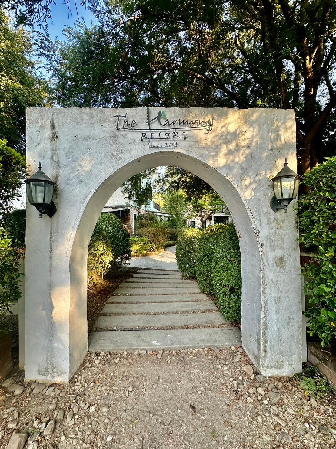 Cover Image for The Harmony Resort