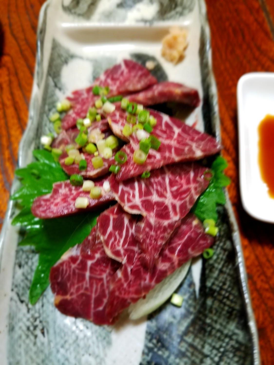 Cover Image for 湯田荘