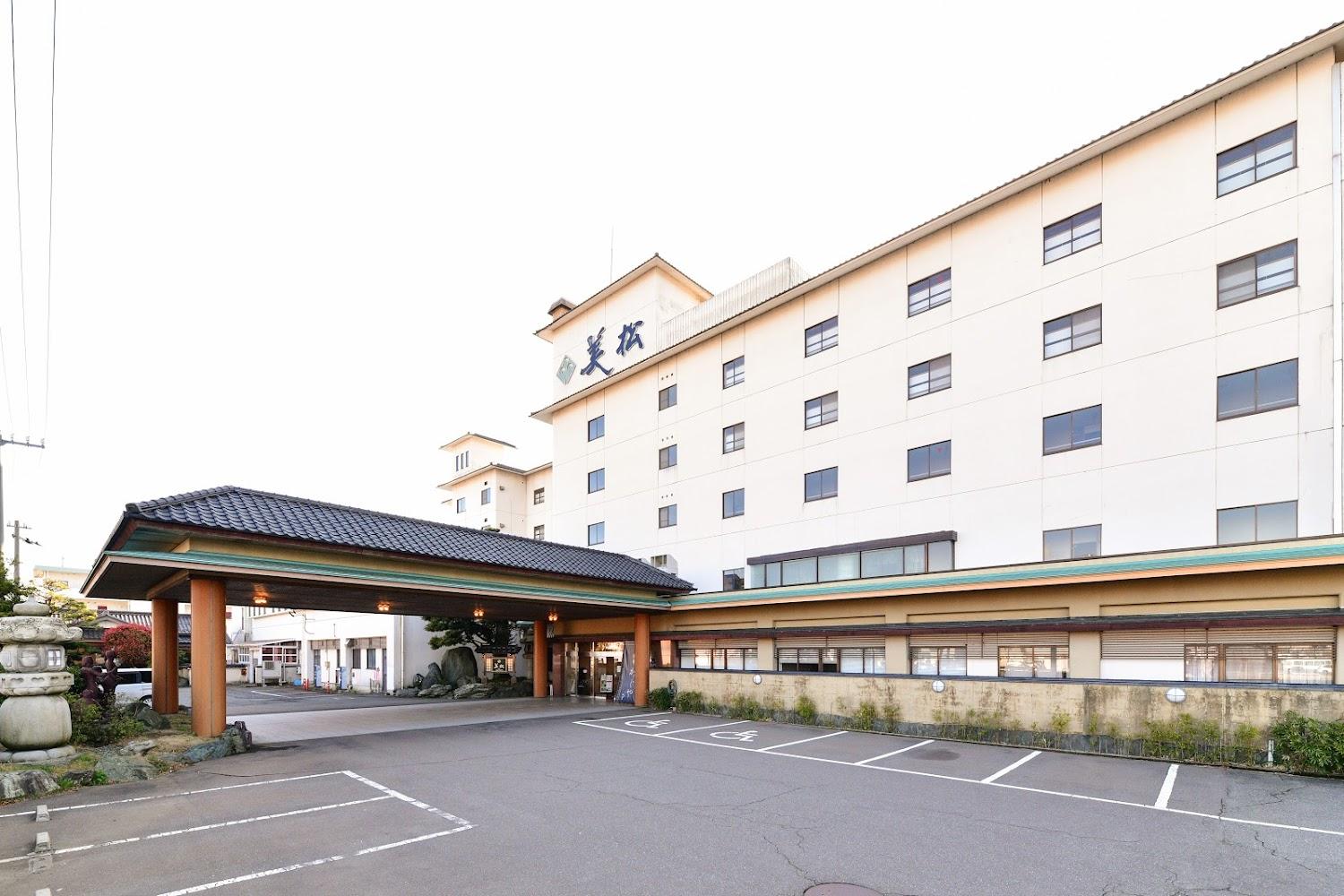 Cover Image for Awara Onsen Mimatsu