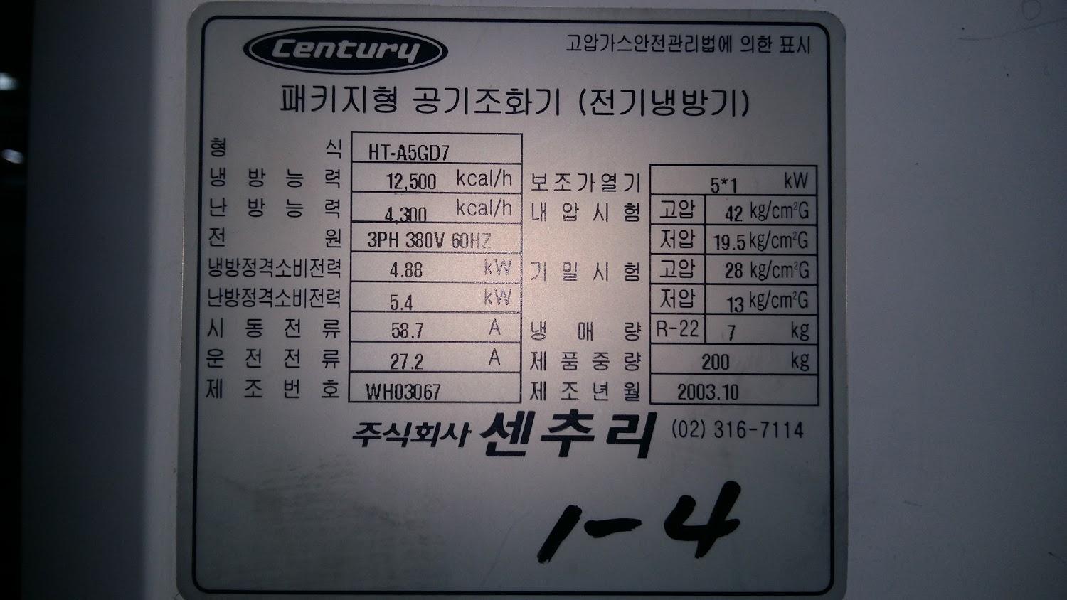 Cover Image for 제이모텔