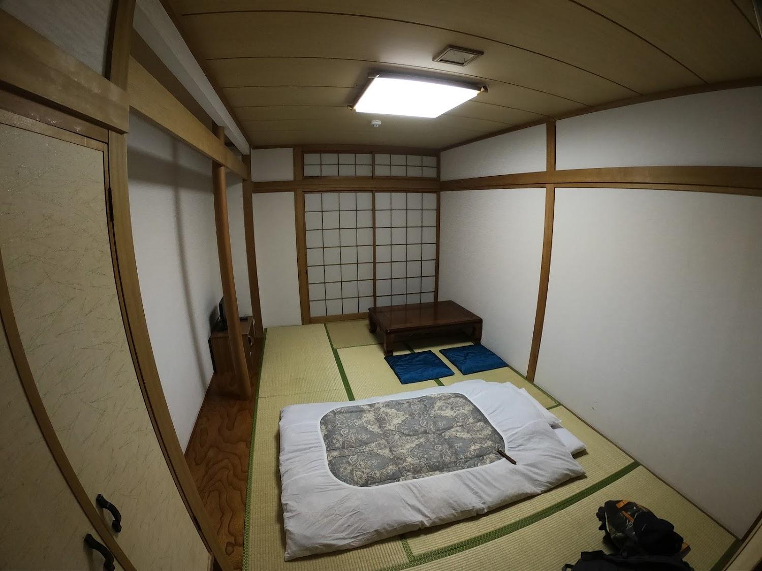 Cover Image for Ishii-sō