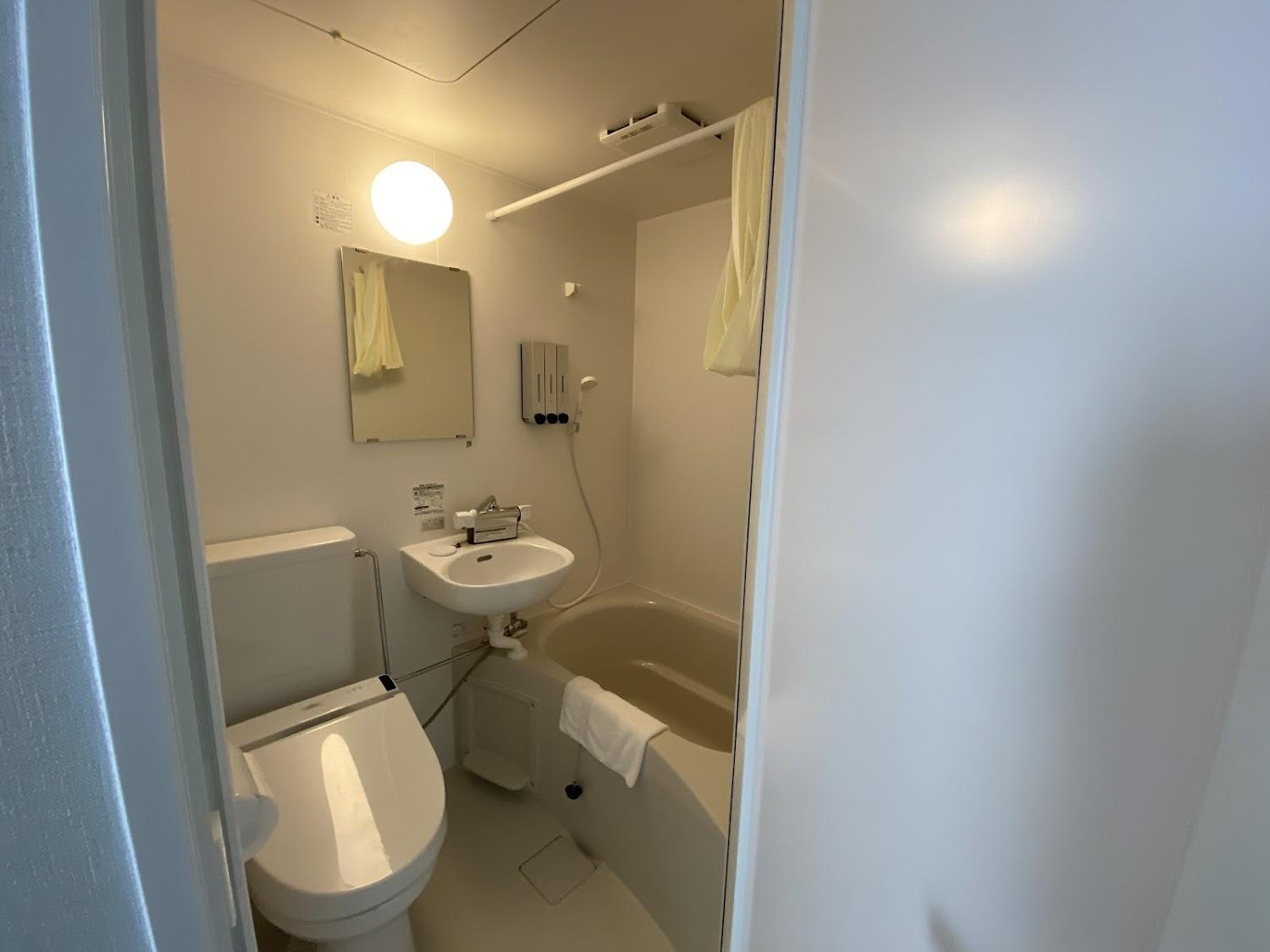 Cover Image for Kushima Smart Hotel