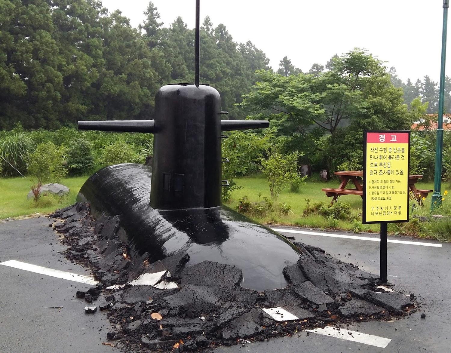 Cover Image for 네모난집