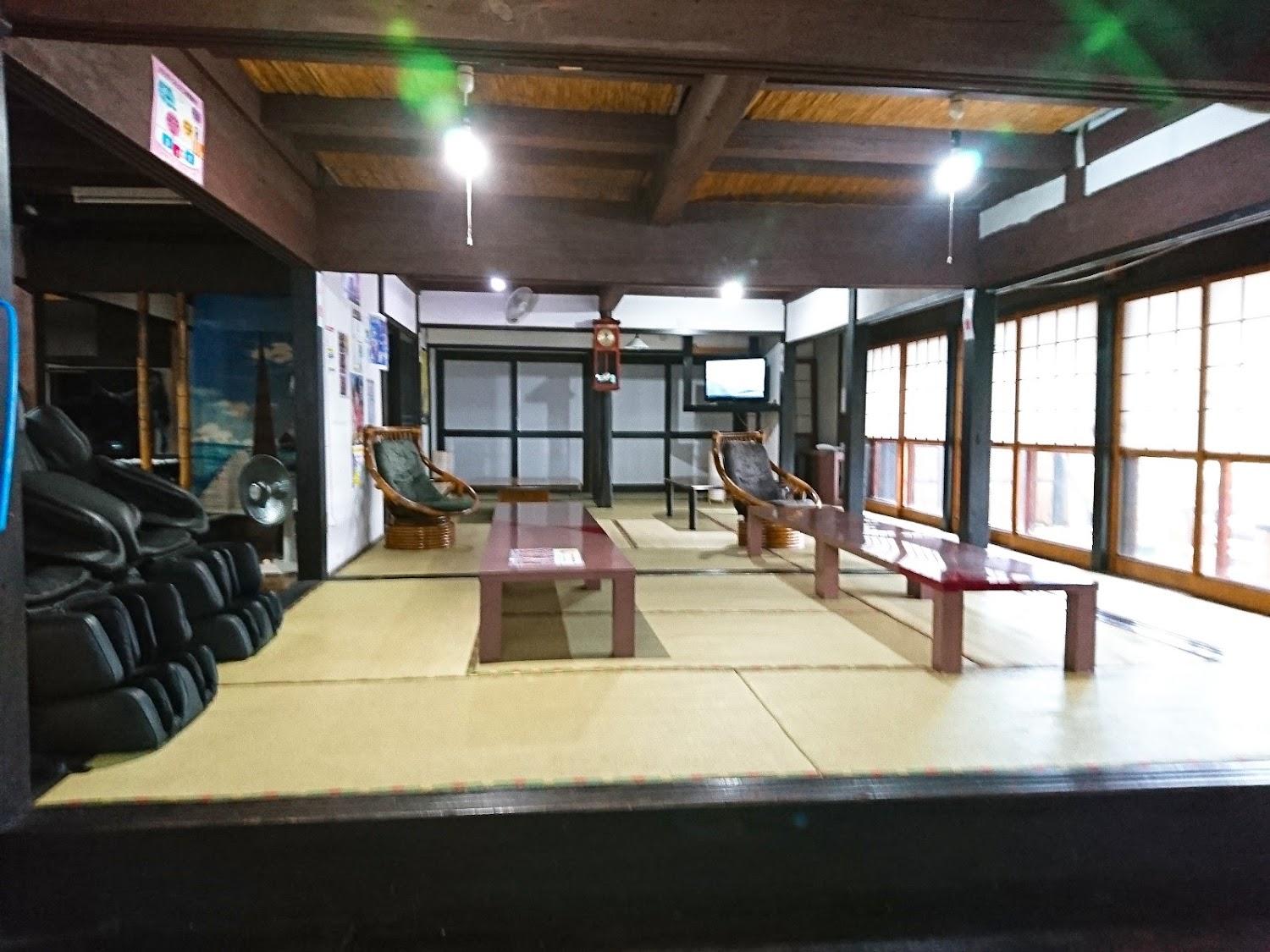 Cover Image for Chikugogawa Hot Spring