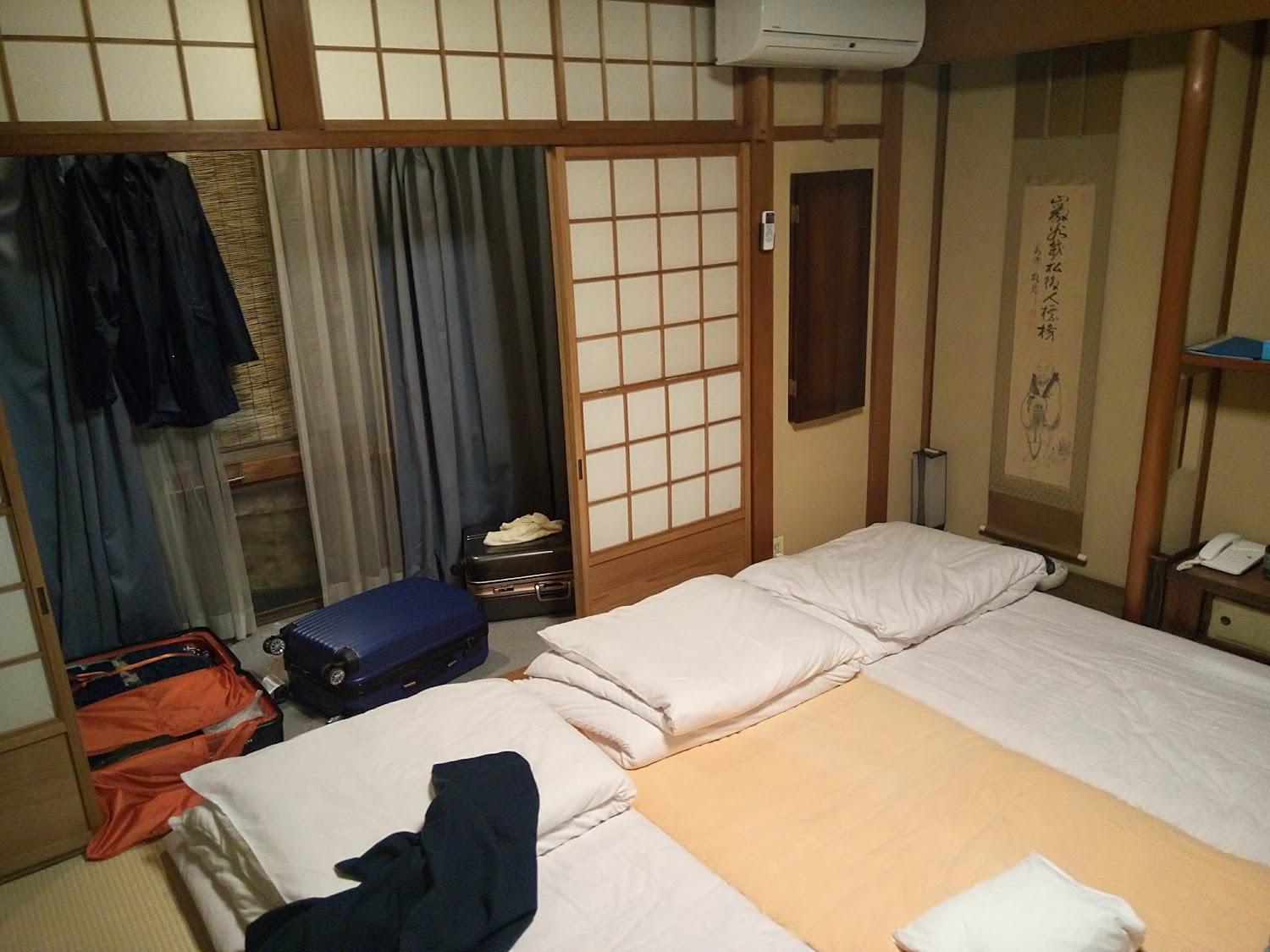 Cover Image for Wajimaya Ryokan