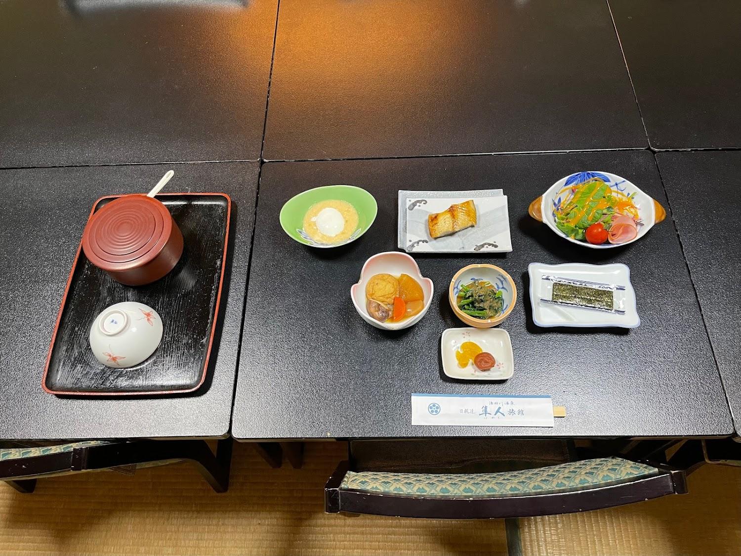 Cover Image for Hayato Ryokan