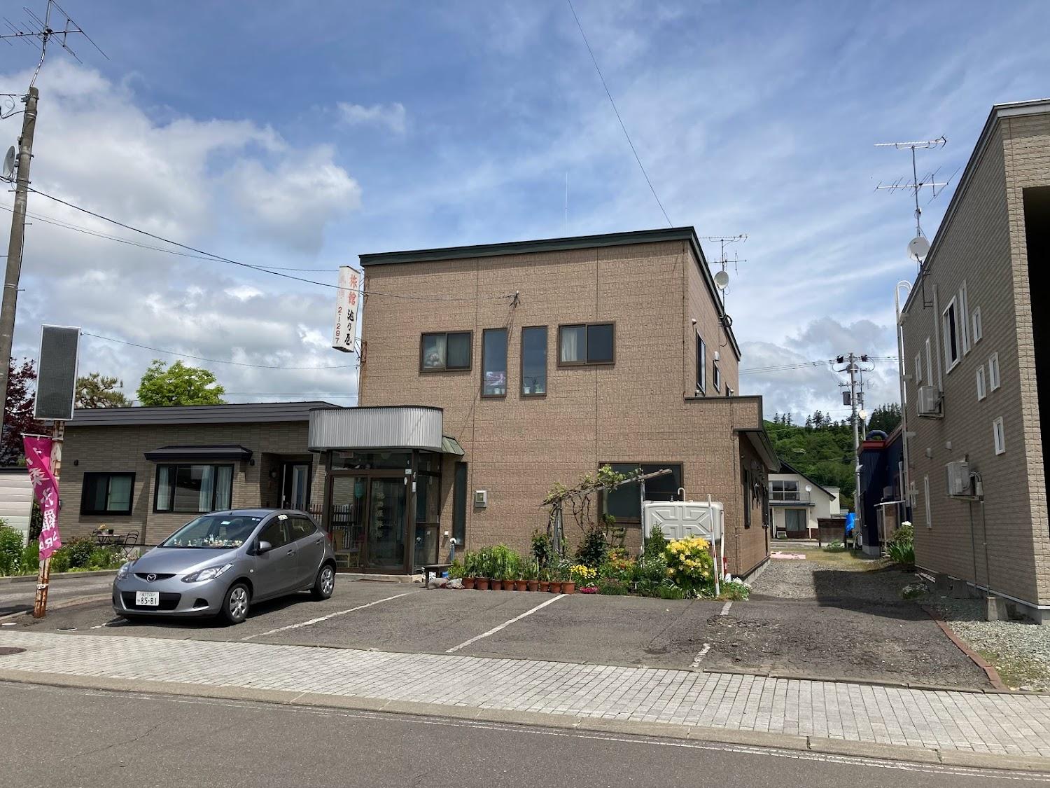Cover Image for 池乃屋旅館