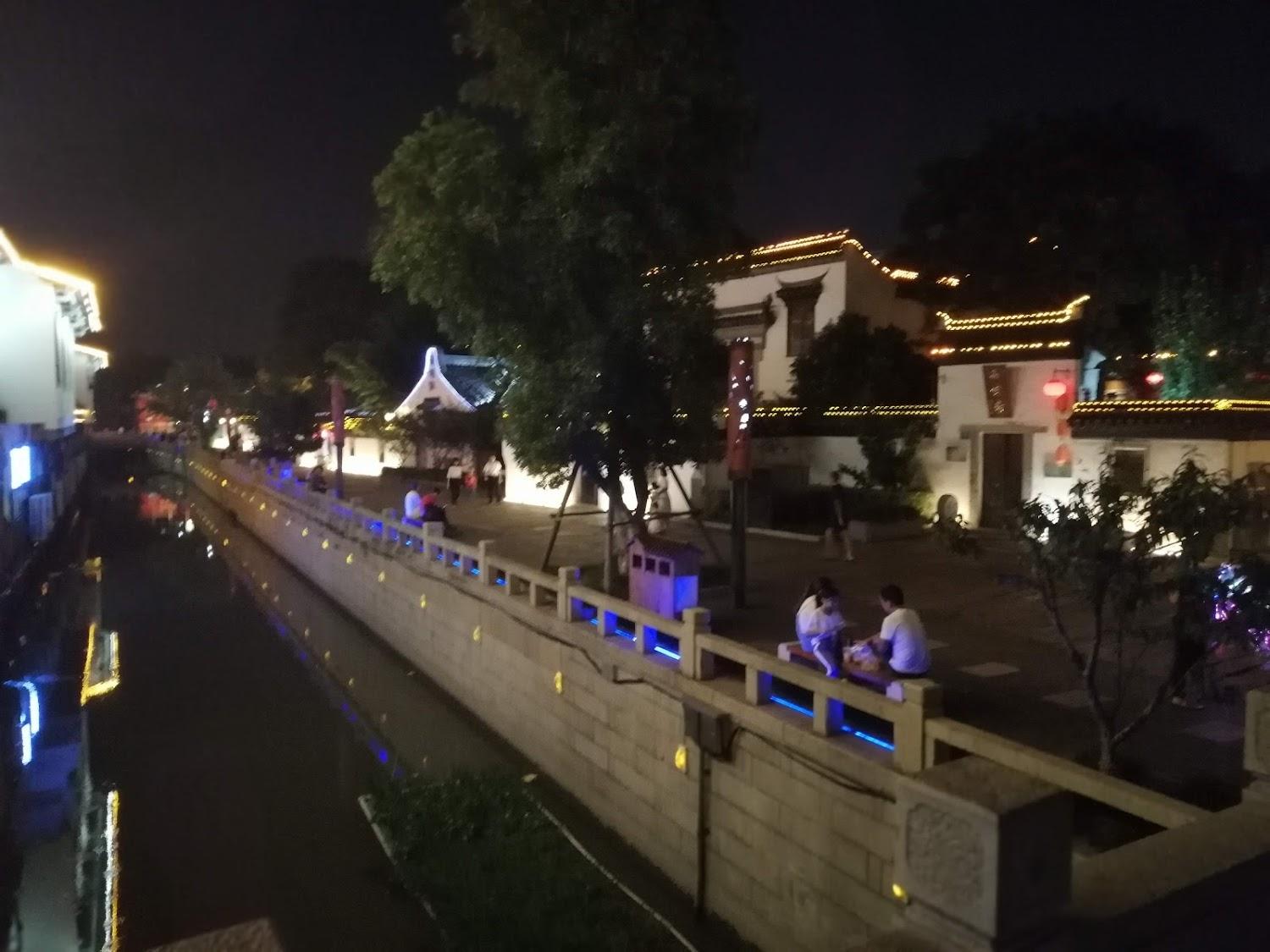 Cover Image for Shanghai Jiading Villa Garden Hotel