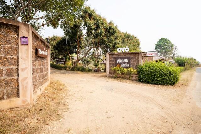 Cover Image for OYO 766 Zompo Baan Din Resort