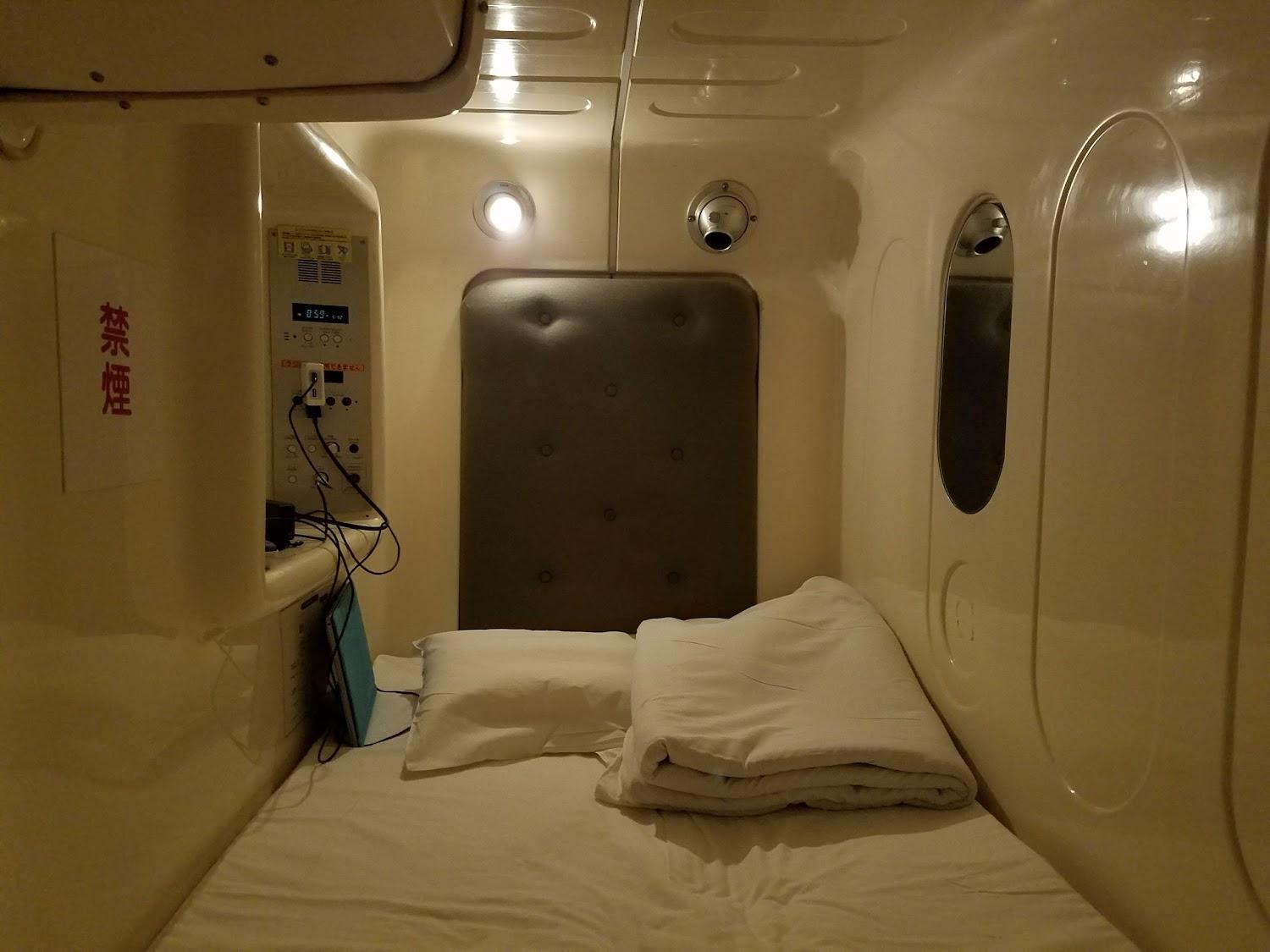 Cover Image for Capsule Hotel Daitoyo
