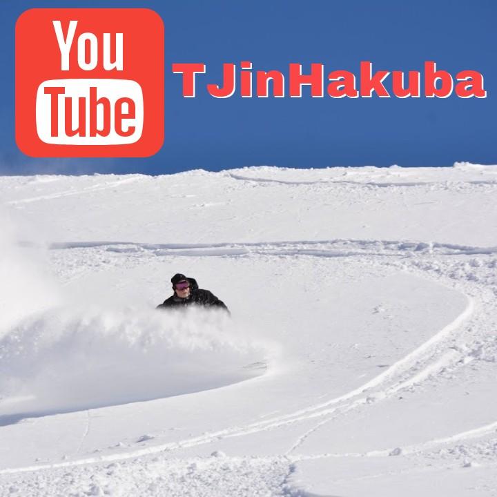 Cover Image for White Horse Hakuba